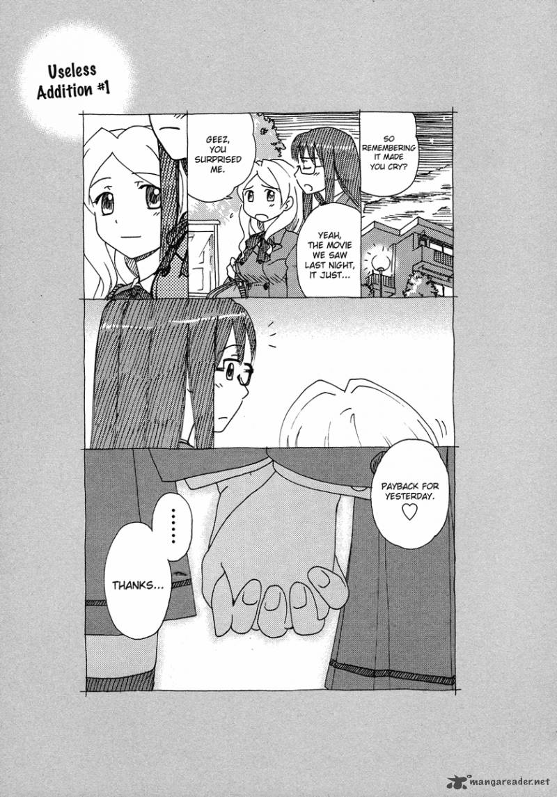 Sasamekikoto Chapter 1 Page 34