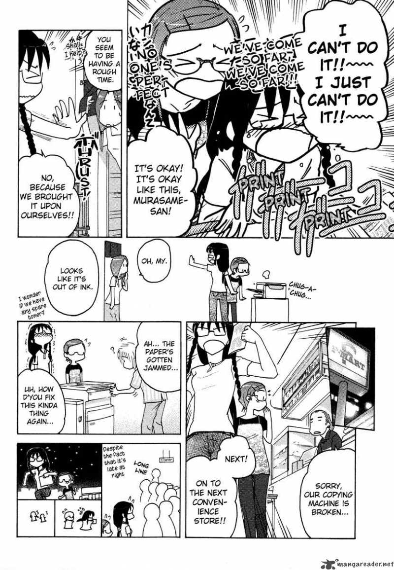 Sasamekikoto Chapter 10 Page 10