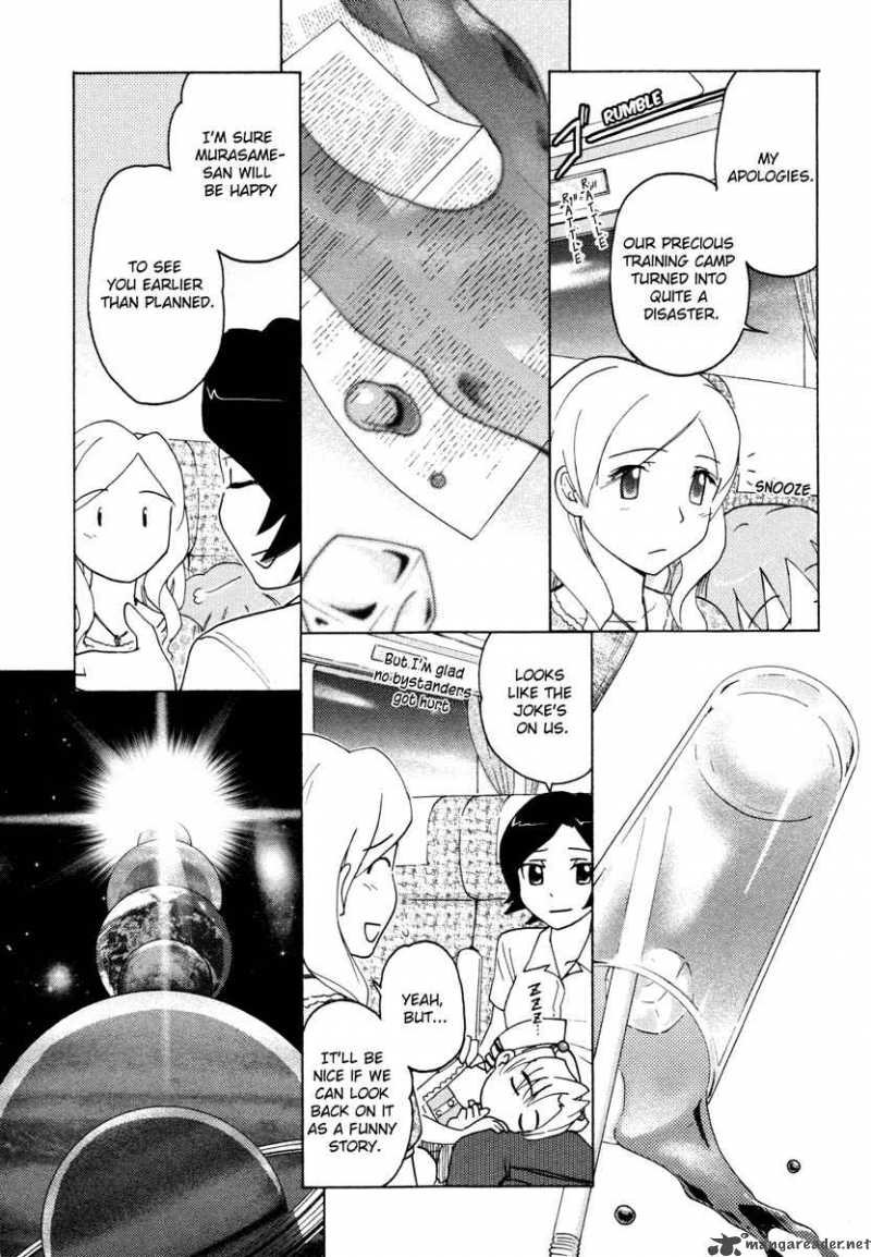 Sasamekikoto Chapter 10 Page 15