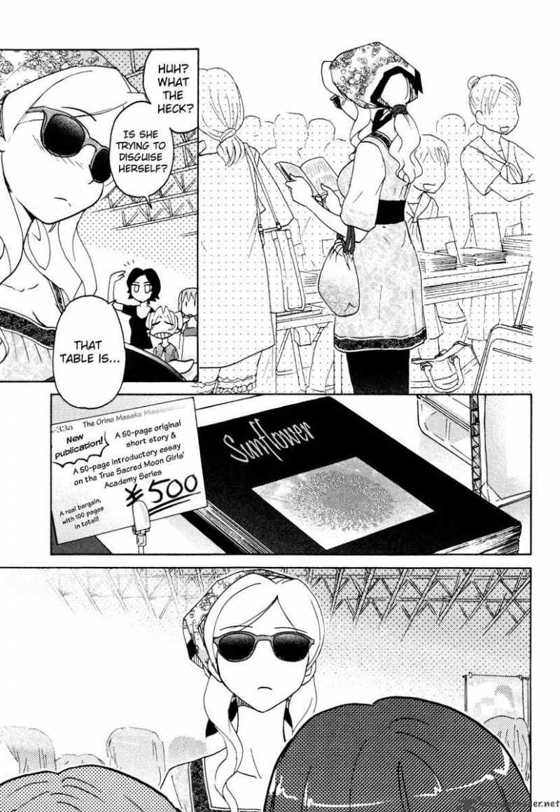 Sasamekikoto Chapter 10 Page 21