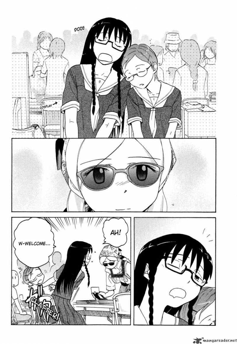 Sasamekikoto Chapter 10 Page 22