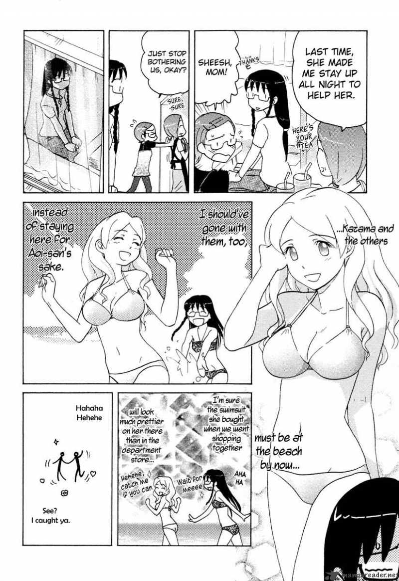 Sasamekikoto Chapter 10 Page 4
