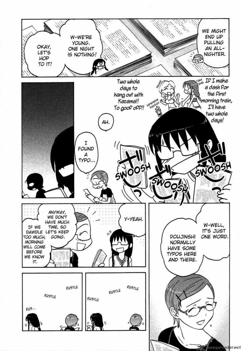 Sasamekikoto Chapter 10 Page 9