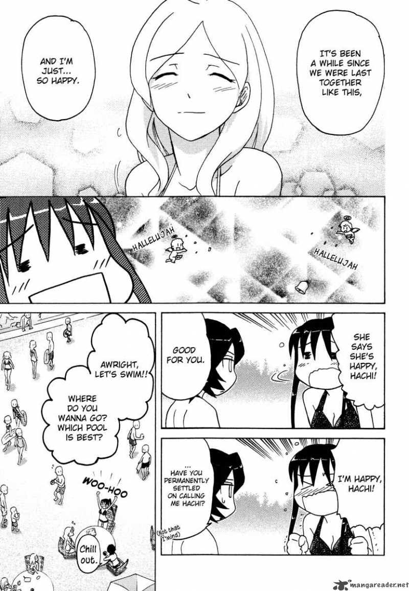 Sasamekikoto Chapter 11 Page 11