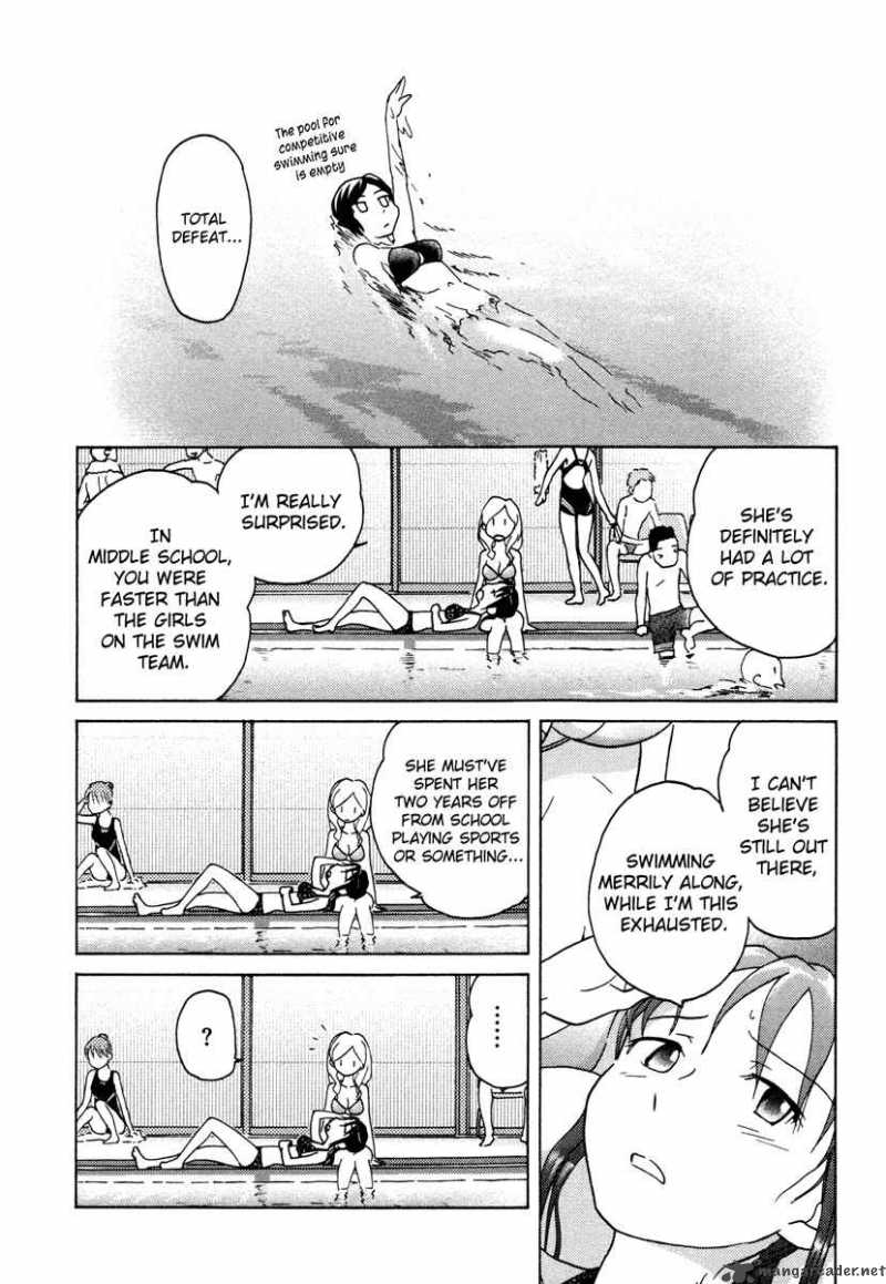 Sasamekikoto Chapter 11 Page 15