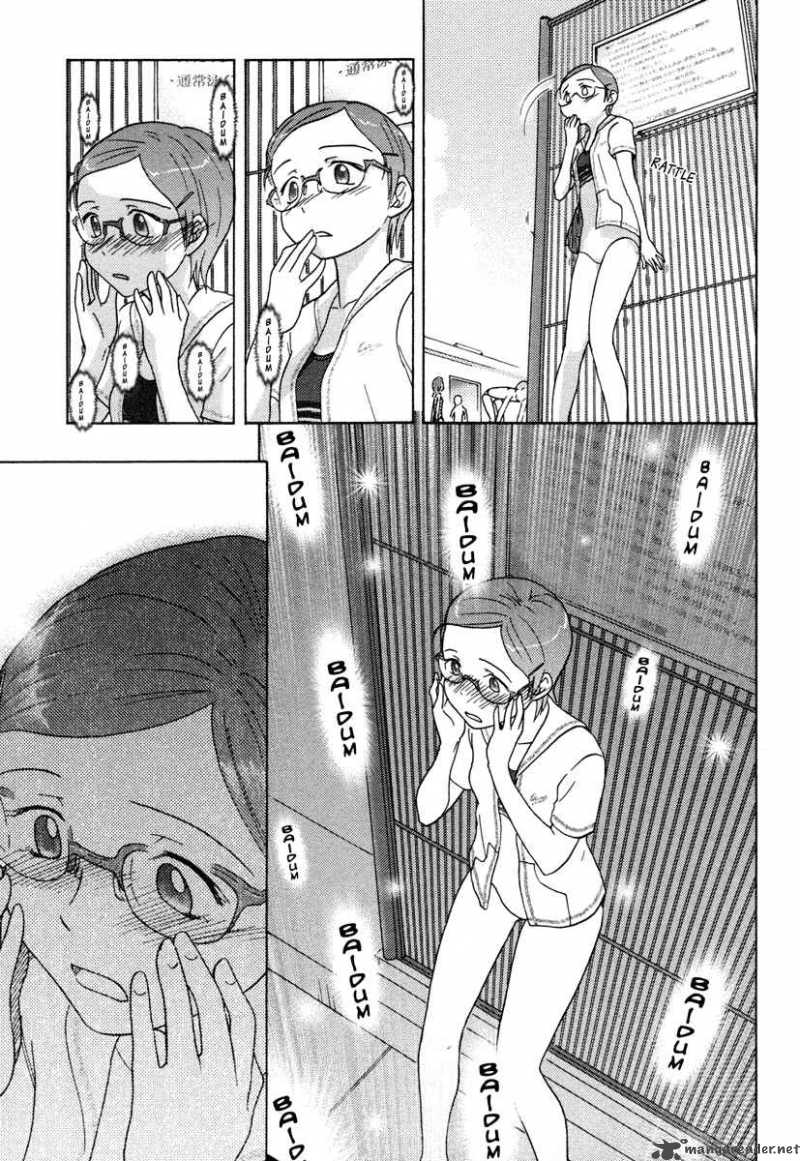 Sasamekikoto Chapter 11 Page 19