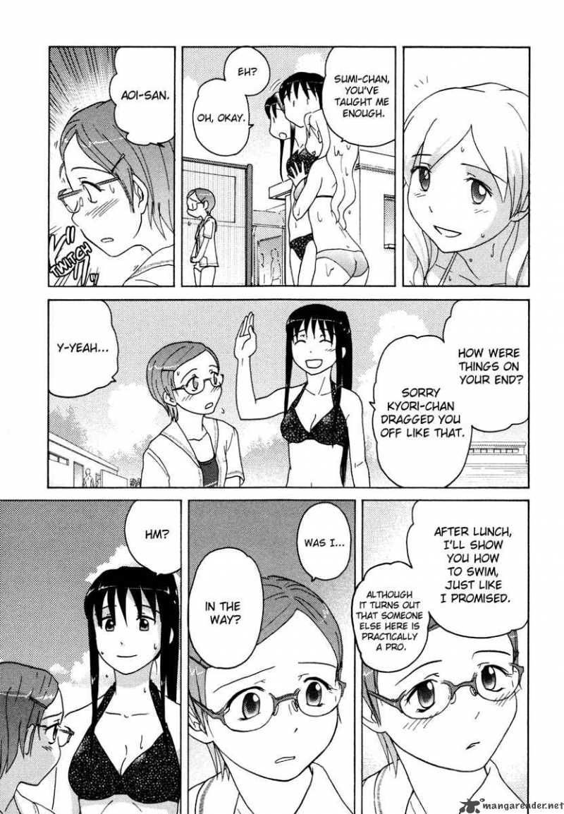 Sasamekikoto Chapter 11 Page 21