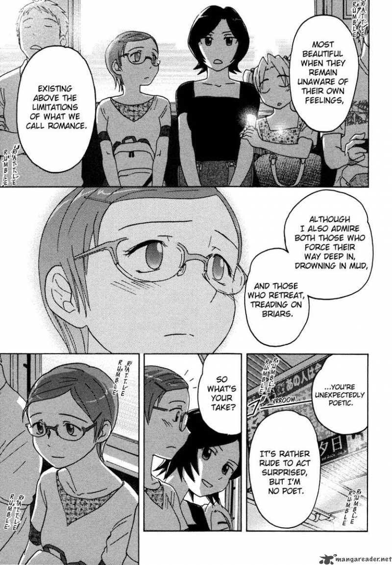 Sasamekikoto Chapter 11 Page 23