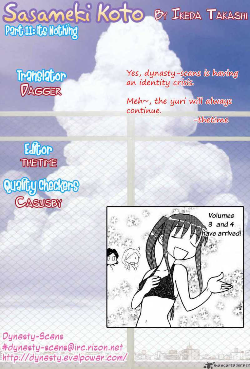 Sasamekikoto Chapter 11 Page 25
