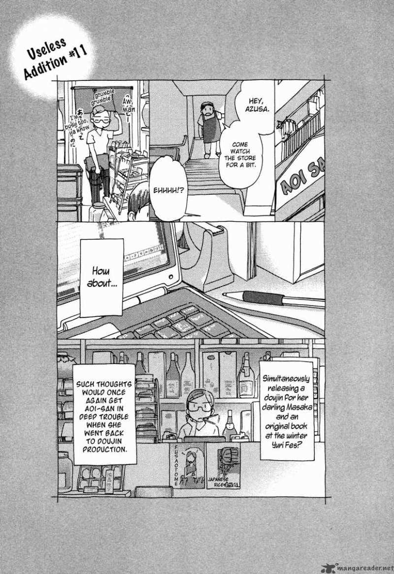 Sasamekikoto Chapter 11 Page 27