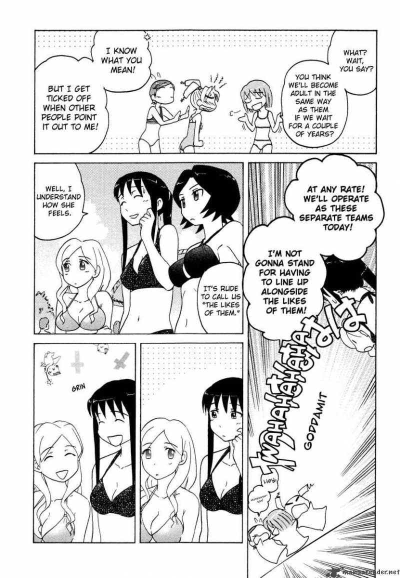 Sasamekikoto Chapter 11 Page 5