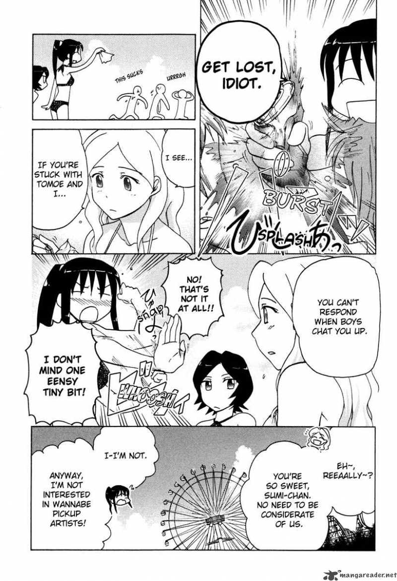 Sasamekikoto Chapter 11 Page 9