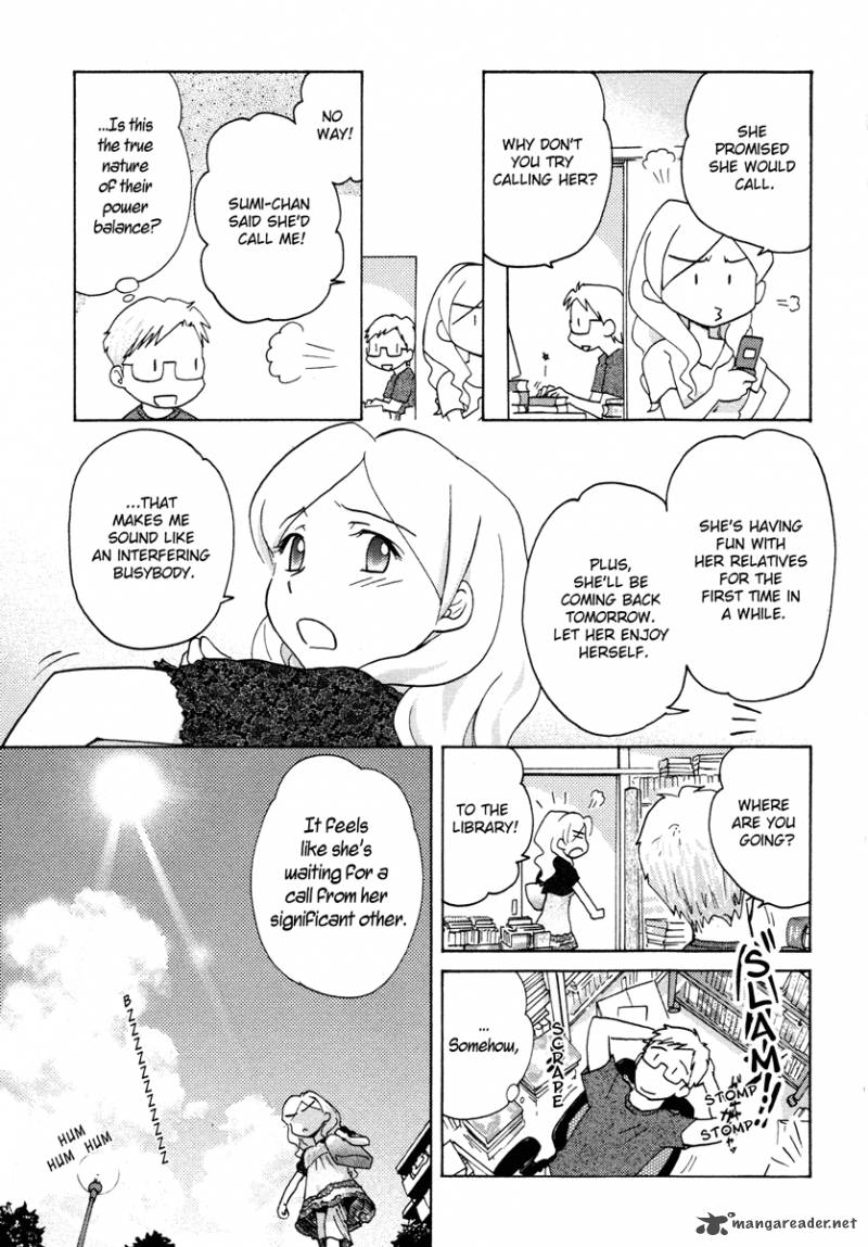 Sasamekikoto Chapter 12 Page 11