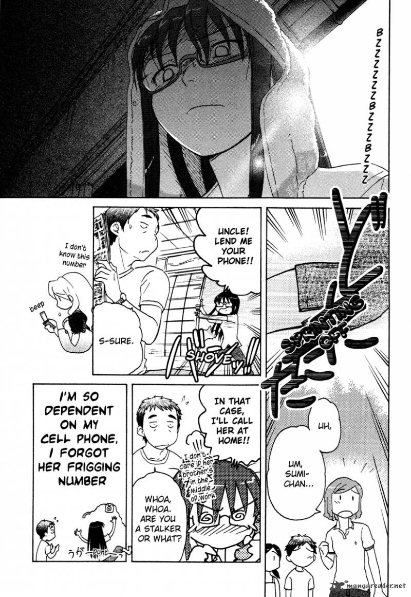 Sasamekikoto Chapter 12 Page 13