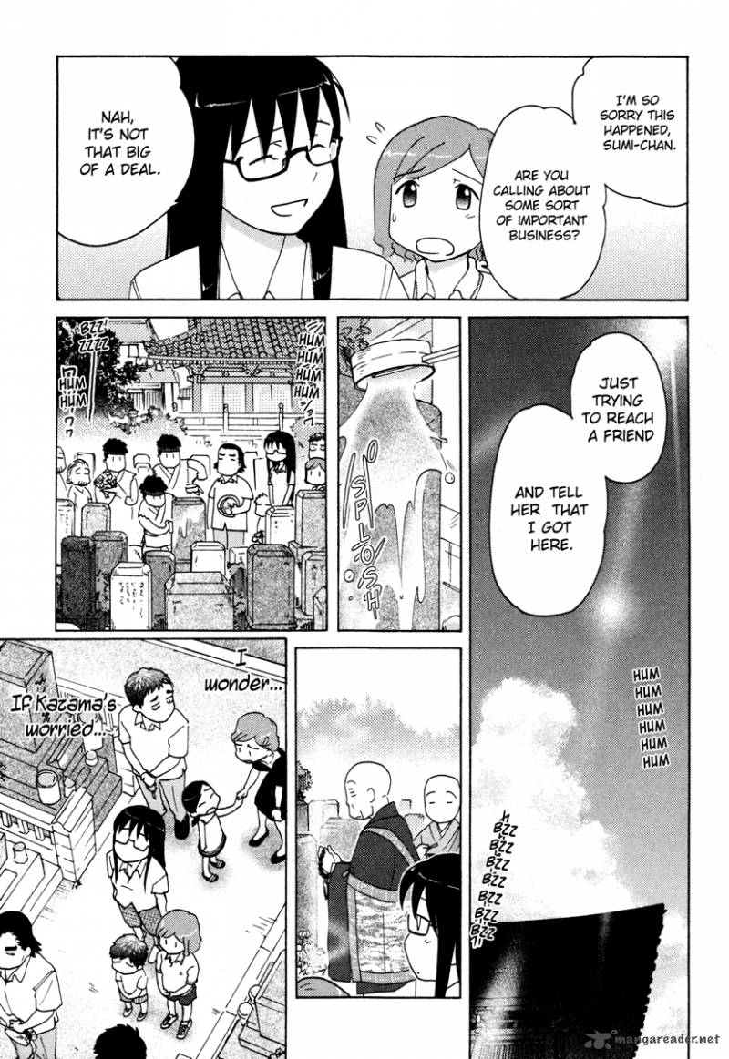 Sasamekikoto Chapter 12 Page 15