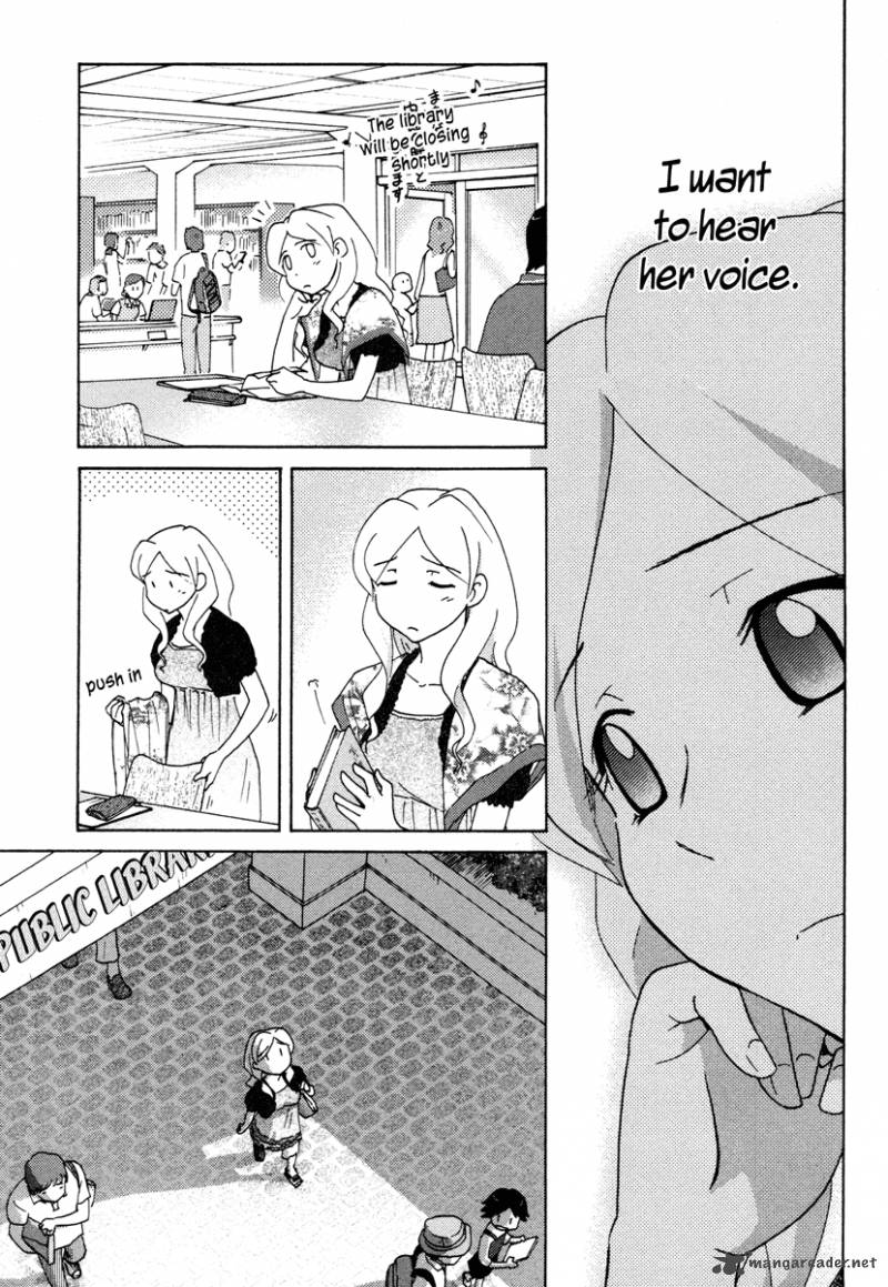 Sasamekikoto Chapter 12 Page 17