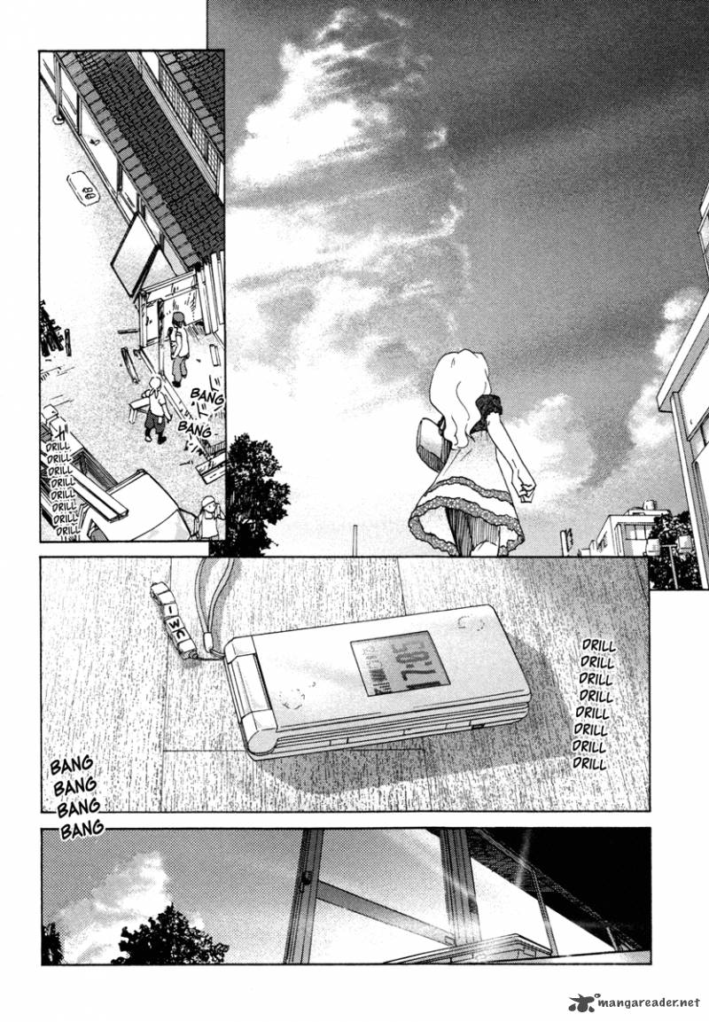 Sasamekikoto Chapter 12 Page 18
