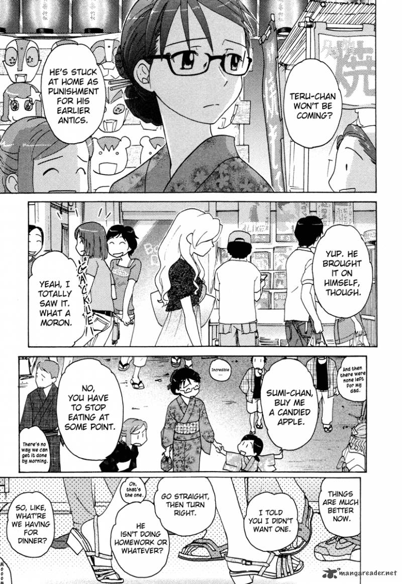 Sasamekikoto Chapter 12 Page 19