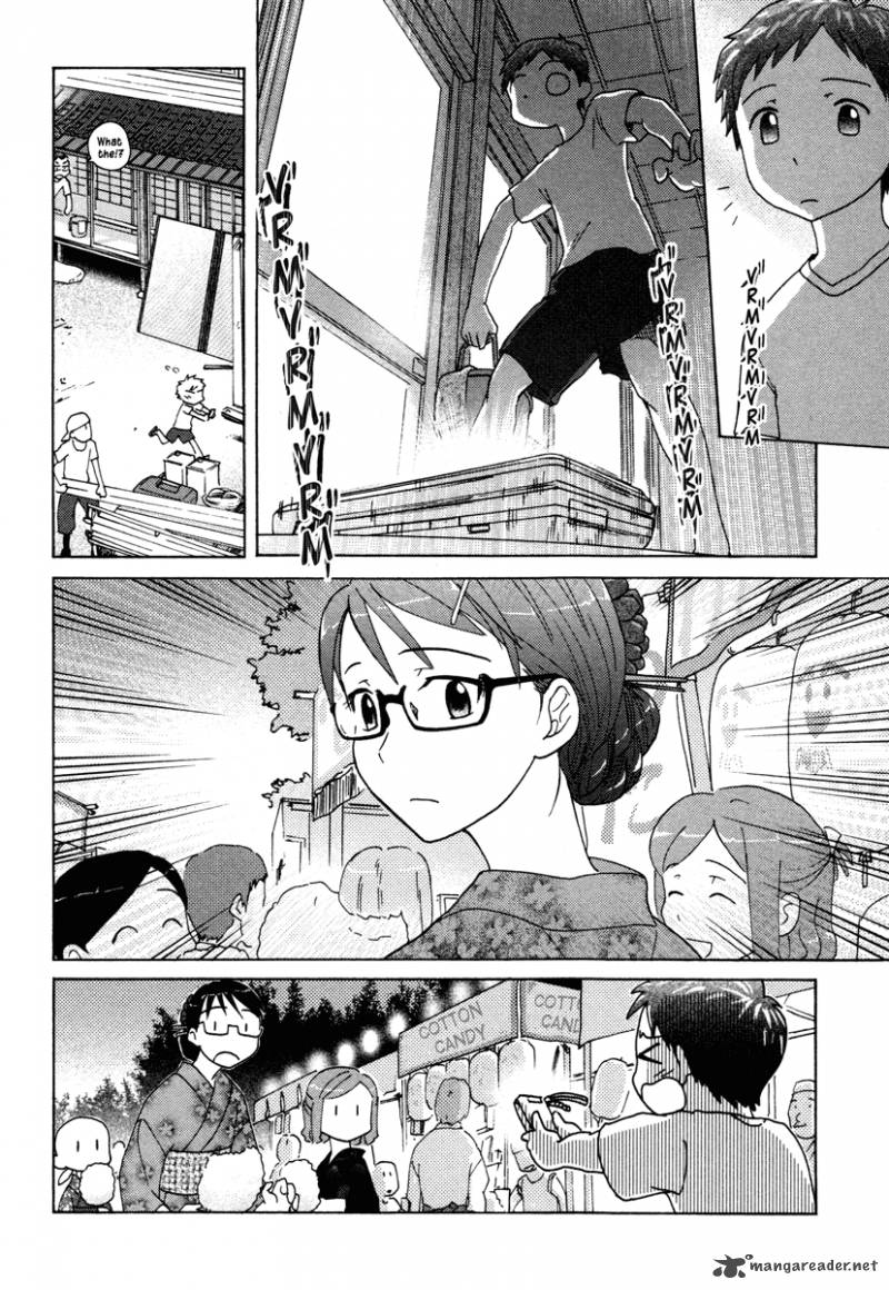 Sasamekikoto Chapter 12 Page 22