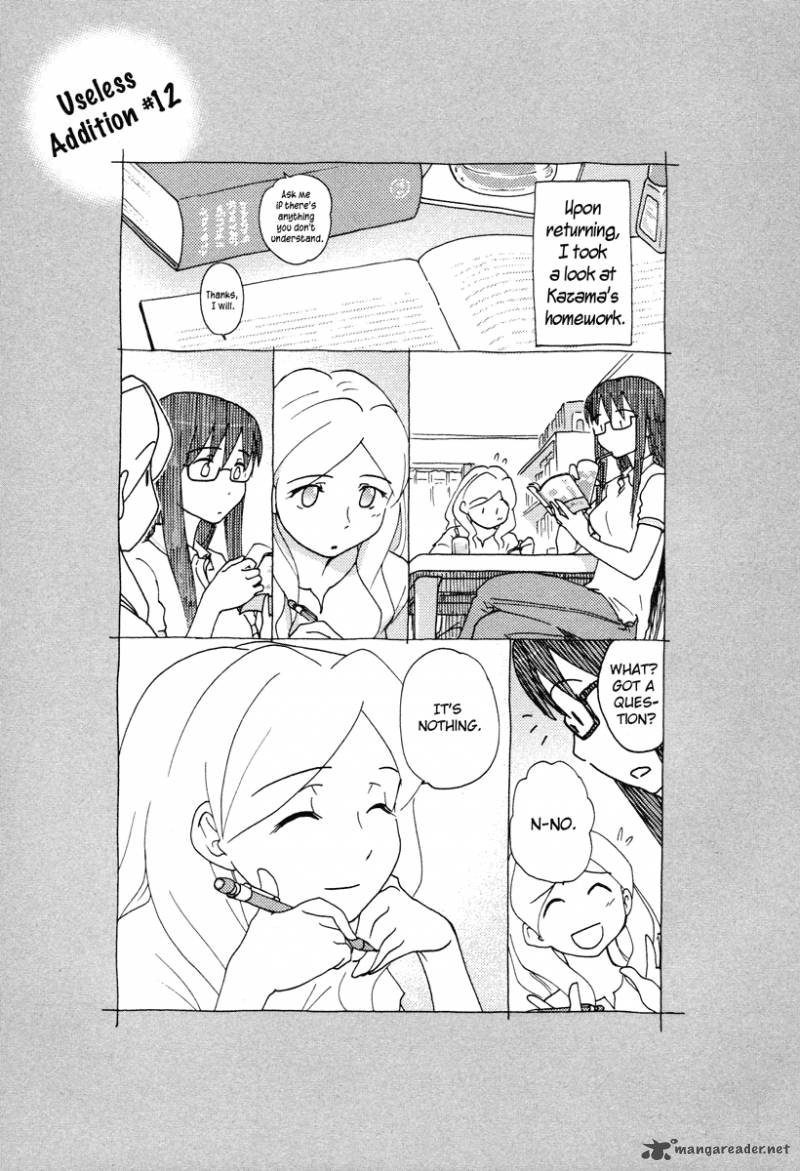 Sasamekikoto Chapter 12 Page 29