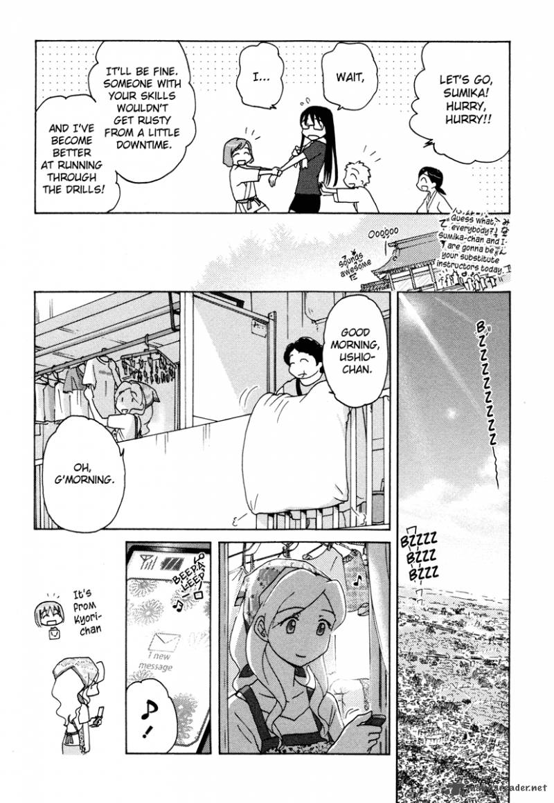 Sasamekikoto Chapter 12 Page 6