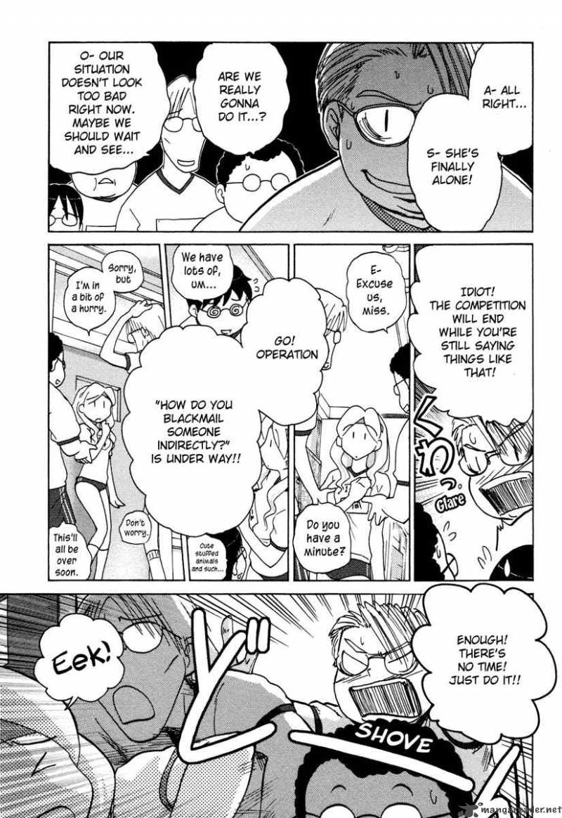 Sasamekikoto Chapter 13 Page 17