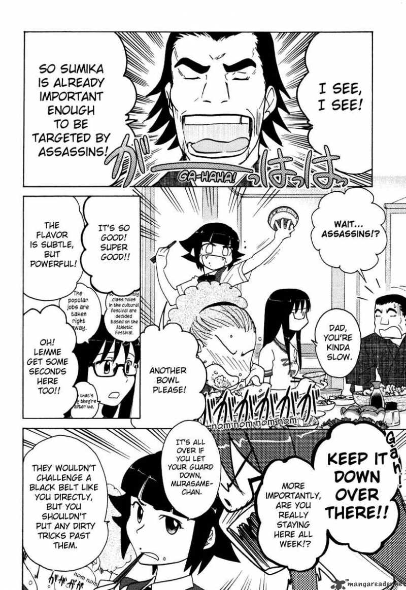 Sasamekikoto Chapter 13 Page 8