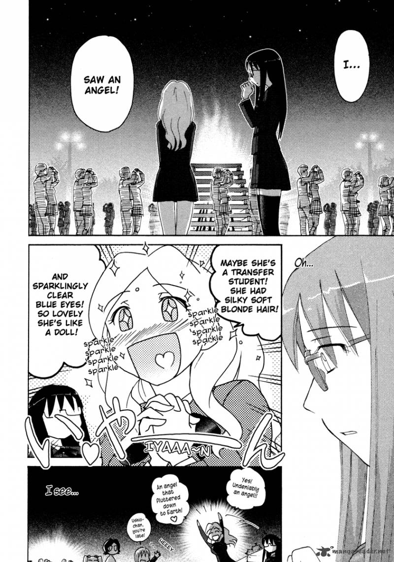 Sasamekikoto Chapter 14 Page 10