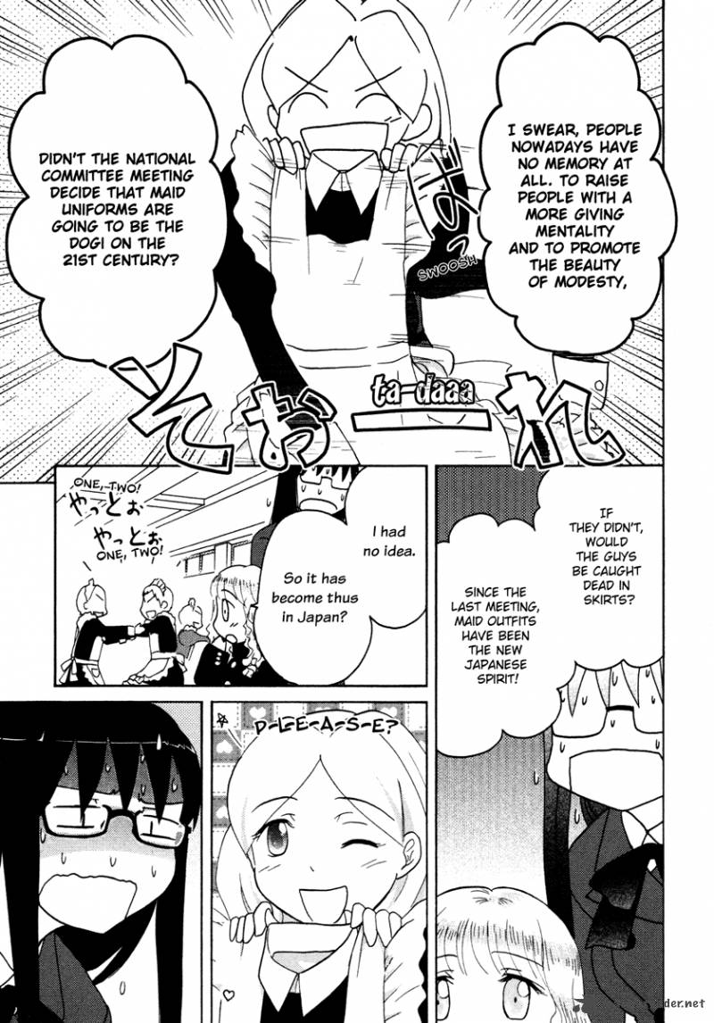Sasamekikoto Chapter 14 Page 22