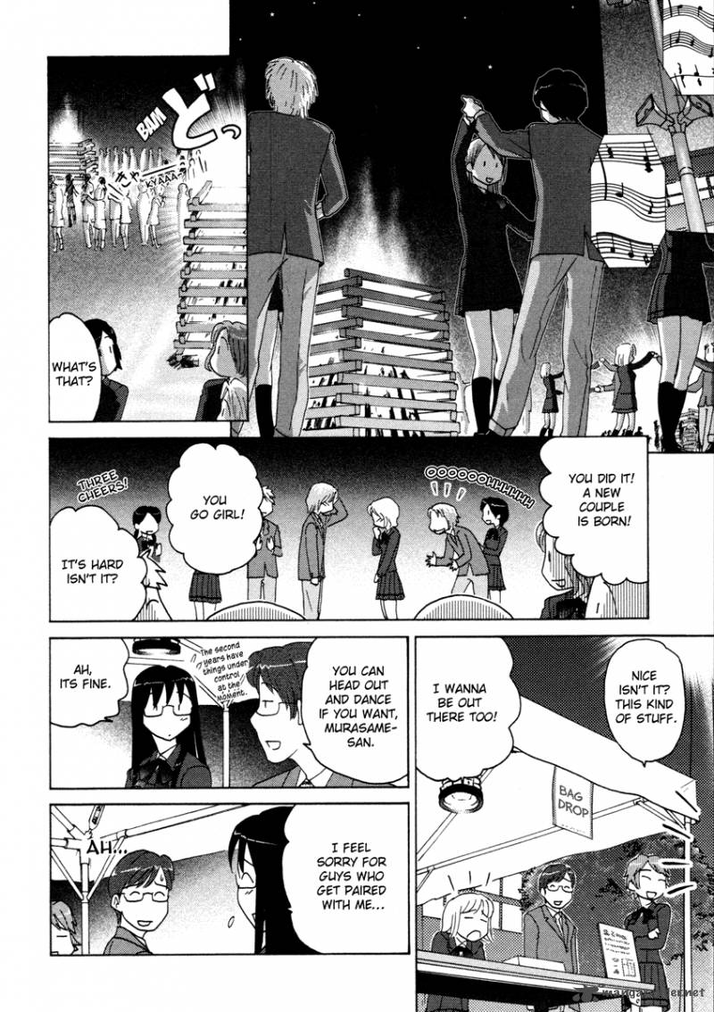 Sasamekikoto Chapter 14 Page 8