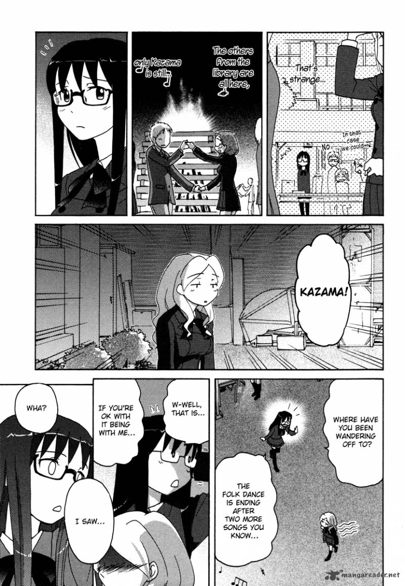 Sasamekikoto Chapter 14 Page 9