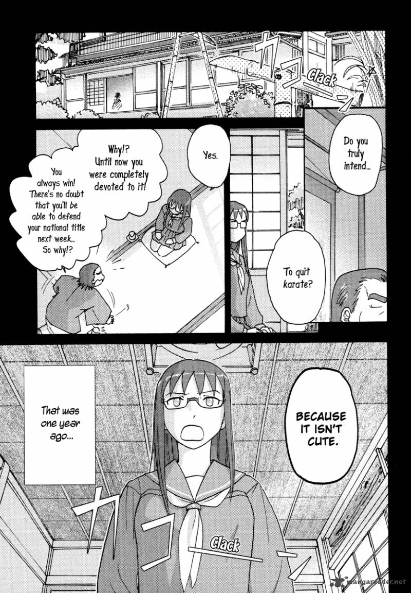 Sasamekikoto Chapter 15 Page 1