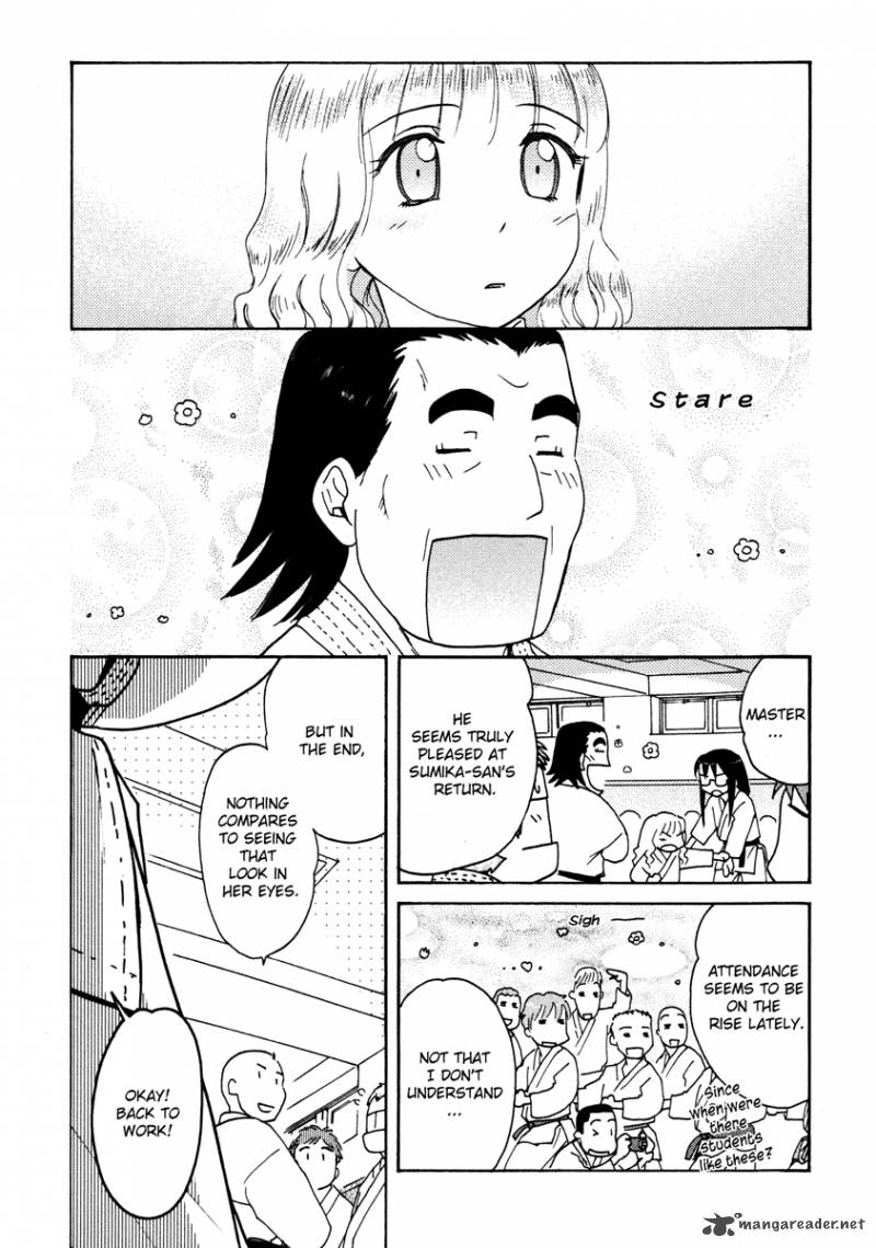 Sasamekikoto Chapter 15 Page 10