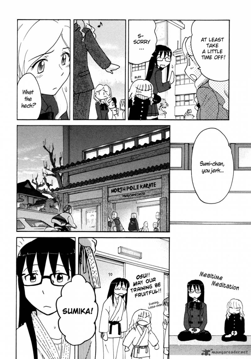 Sasamekikoto Chapter 15 Page 12