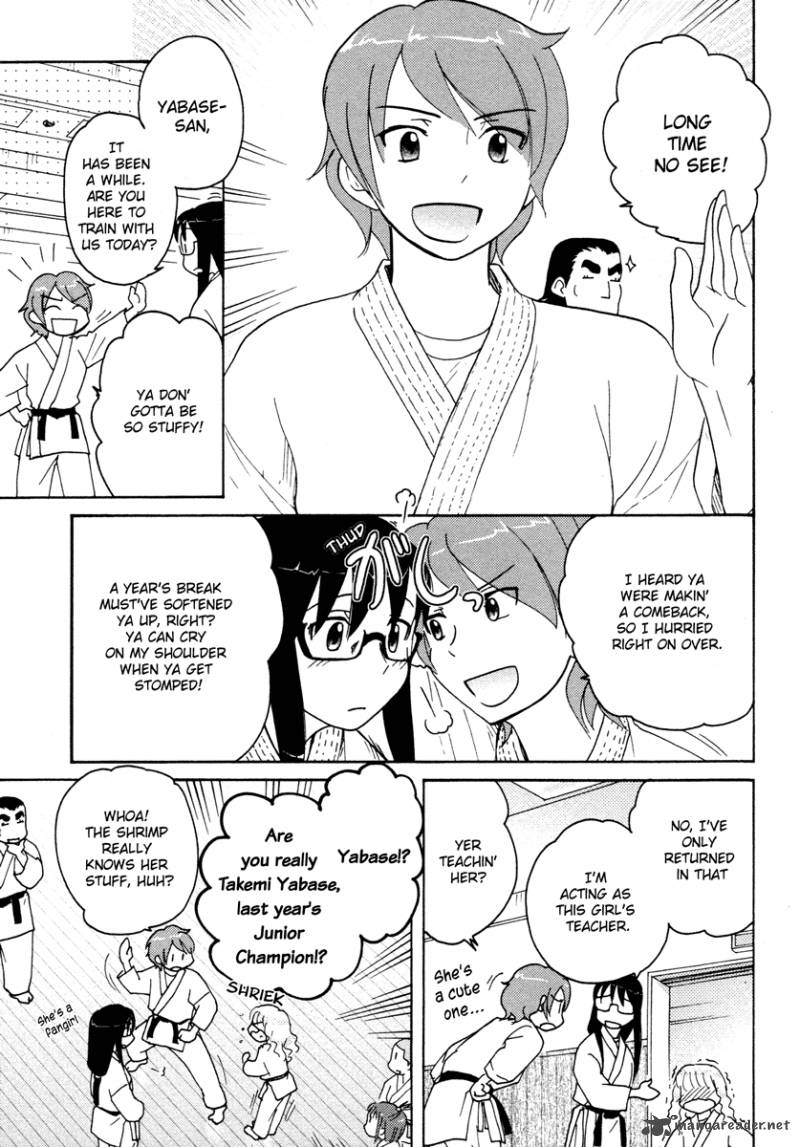 Sasamekikoto Chapter 15 Page 13