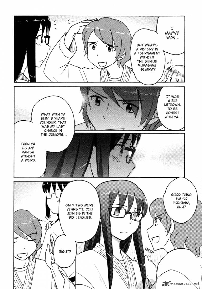 Sasamekikoto Chapter 15 Page 14
