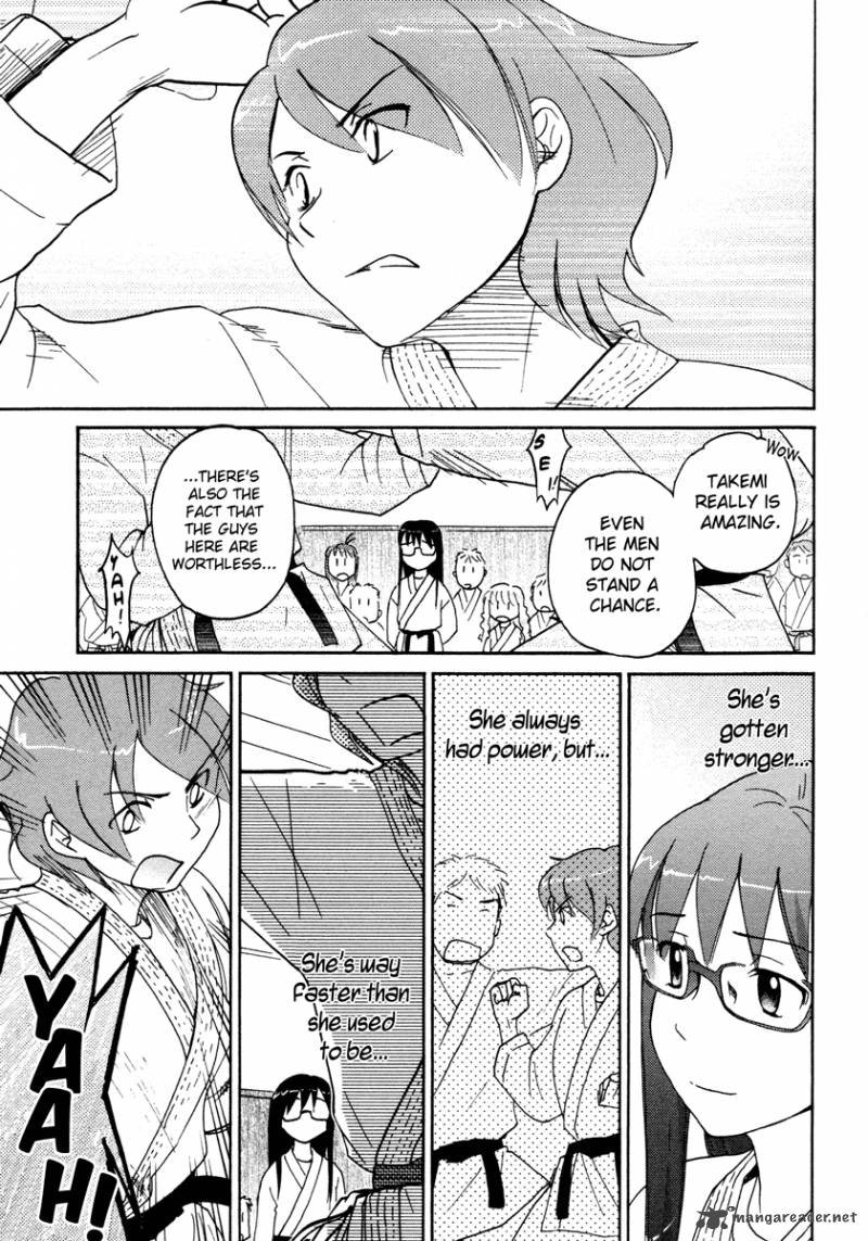 Sasamekikoto Chapter 15 Page 15