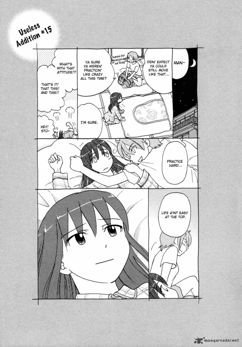 Sasamekikoto Chapter 15 Page 25