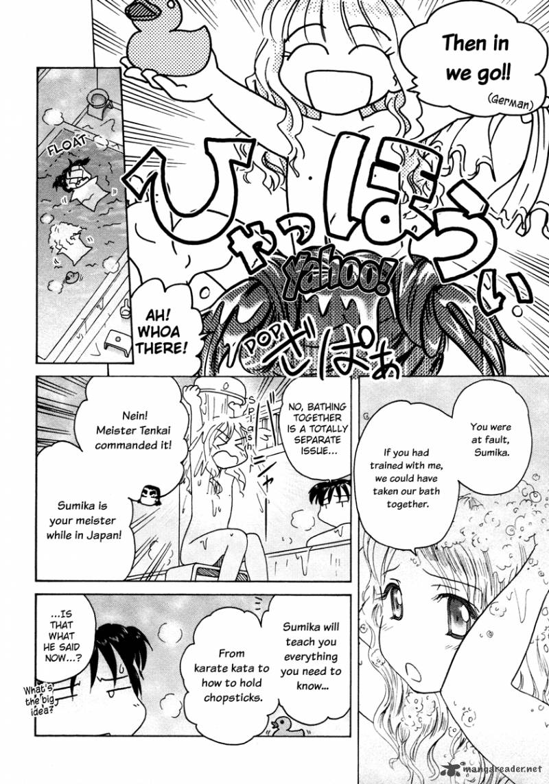 Sasamekikoto Chapter 15 Page 6