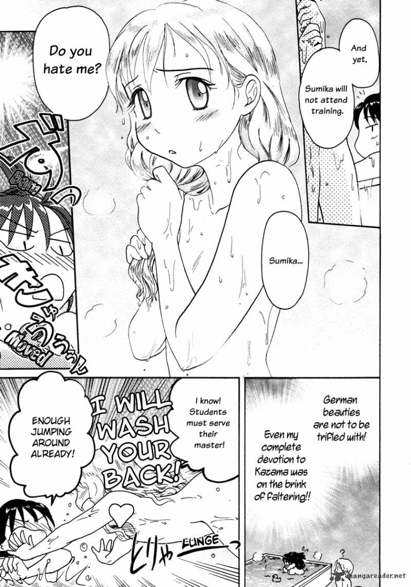 Sasamekikoto Chapter 15 Page 7