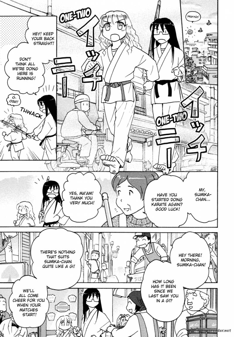 Sasamekikoto Chapter 15 Page 9