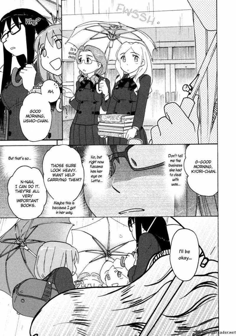 Sasamekikoto Chapter 16 Page 11