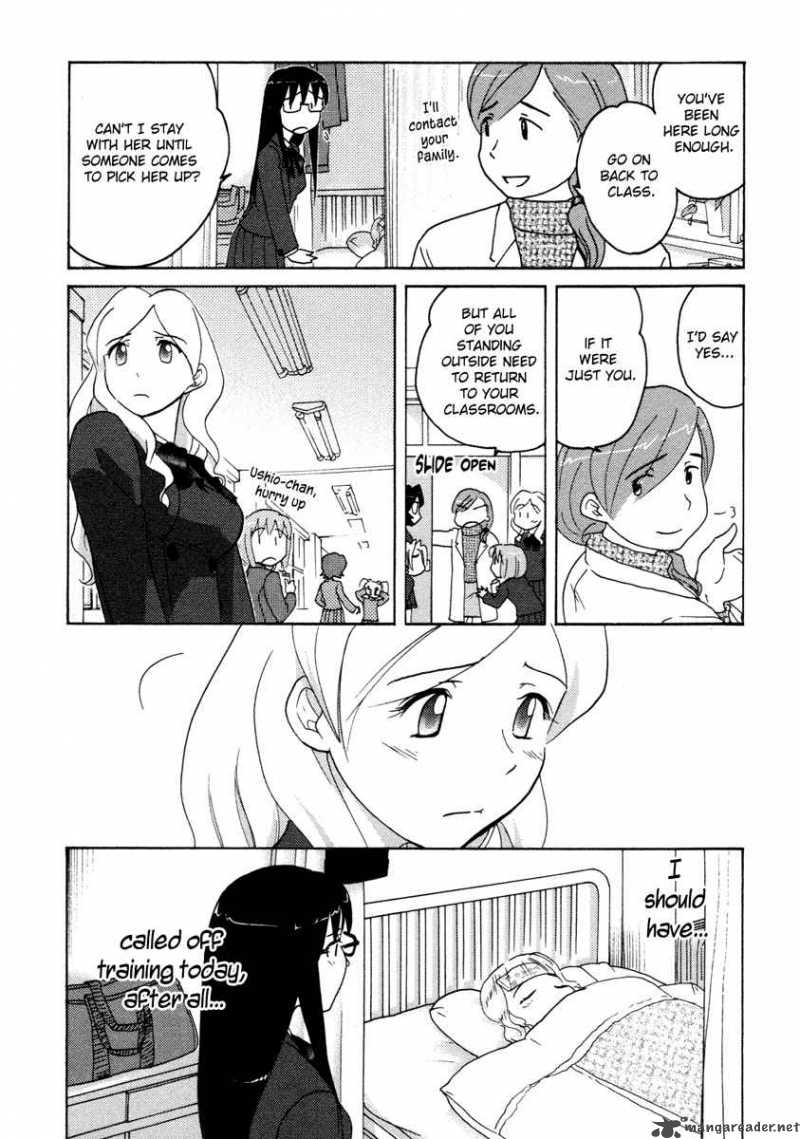 Sasamekikoto Chapter 16 Page 13