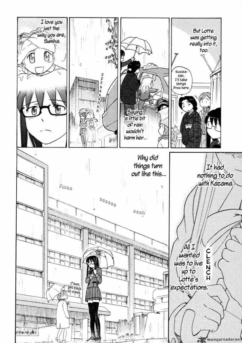 Sasamekikoto Chapter 16 Page 14