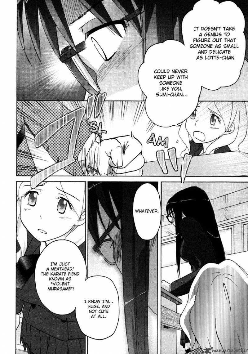 Sasamekikoto Chapter 16 Page 16