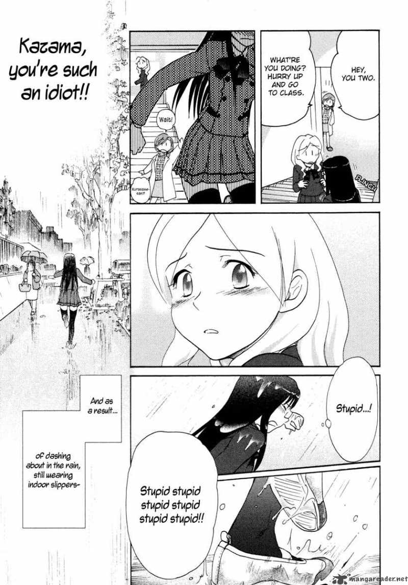 Sasamekikoto Chapter 16 Page 19