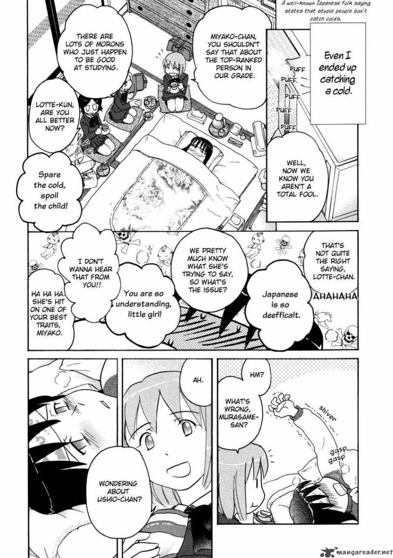 Sasamekikoto Chapter 16 Page 20