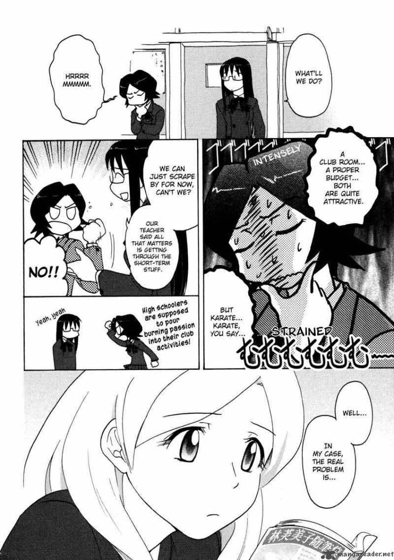 Sasamekikoto Chapter 16 Page 4