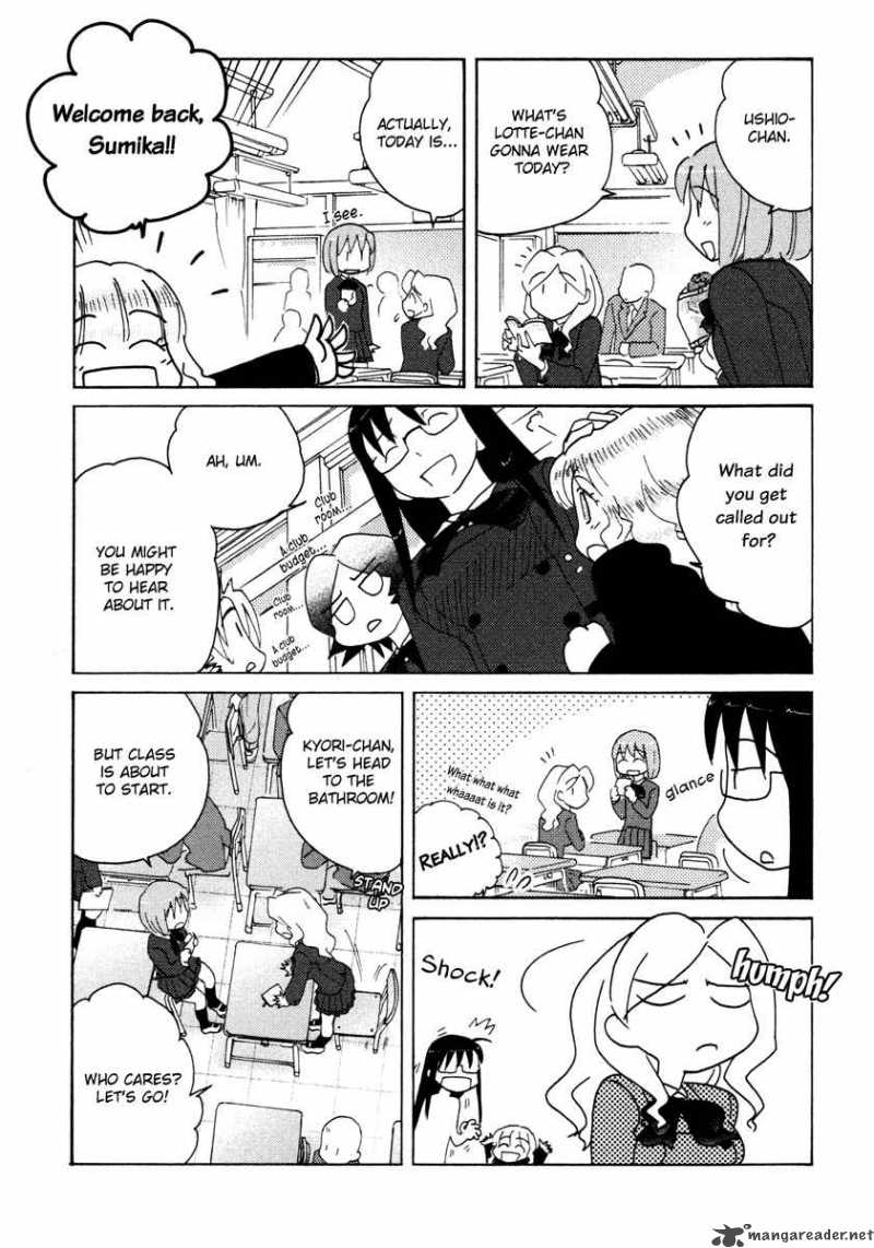 Sasamekikoto Chapter 16 Page 5