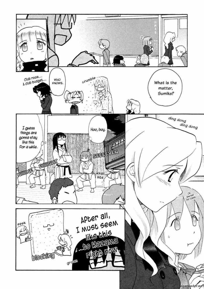 Sasamekikoto Chapter 16 Page 6